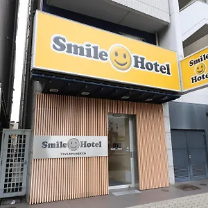 Smile Tennoji 大阪市
